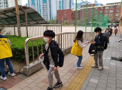 하남초등학교, 친구 사랑으로 코로나 블루 이겨내요!