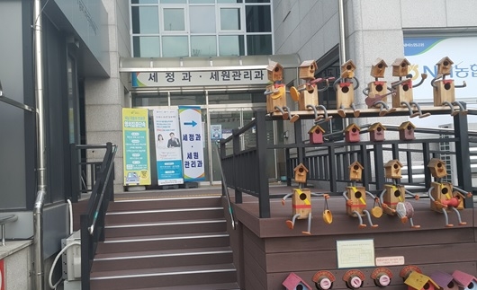여주시, 지방세 목표액 달성 순조롭게 진행