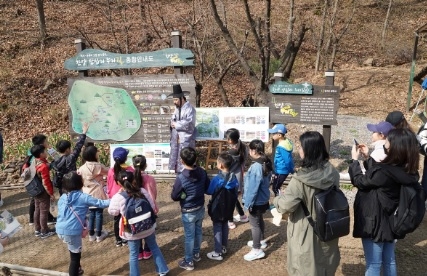 광주시, 한양삼십리 누리길 합격바위에서 전국의 모든 시험 합격기원