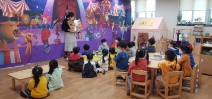 미담유치원, 방문 체험 반죽 놀이터 진행