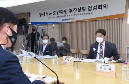 확 바뀐 경기도 청정계곡, 올해는 지속가능한 ‘지역 자원’ 만들기에 주력