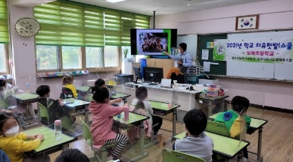 나도 우리 학교 꼬마 농부랍니다.