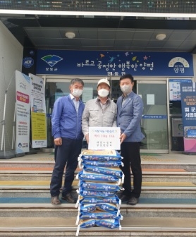 양평군 대한노인회 양동분회, 면사무소에‘사랑의 쌀’기부