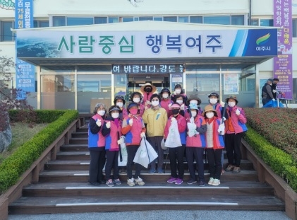 점동면 기관‧단체 새봄맞이 대청소