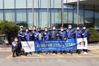 광주시 곤지암 로타리클럽, 주민자치위원회에 물품 기증