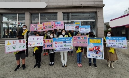 양평동초등학교 이종애 교장,