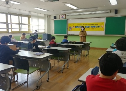 미래의 발명왕! 발명 꿈나무들의 힘찬 출발