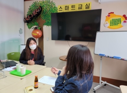 여주시 학교 밖 청소년 지원센터