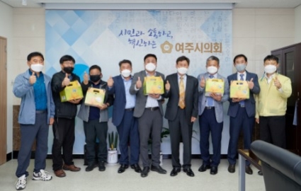 여주시의회, 금사면 주요단체장과 면담