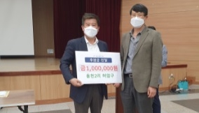 양평군 옥천면, 어려운 이웃을 위한 따뜻한 사랑의 손길