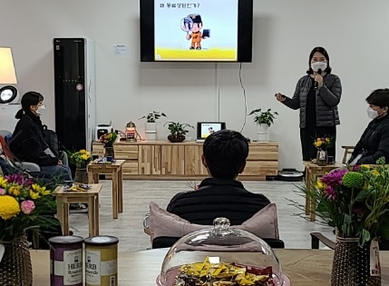 북부소방재난본부 ‘소담센터’, 하남소방서 지휘관 대상 소담프로그램 운영