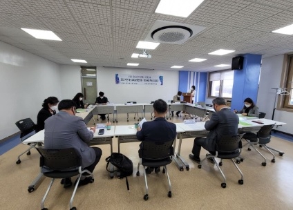 이천교육지원청, 2021 혁신교육운영협의회 및