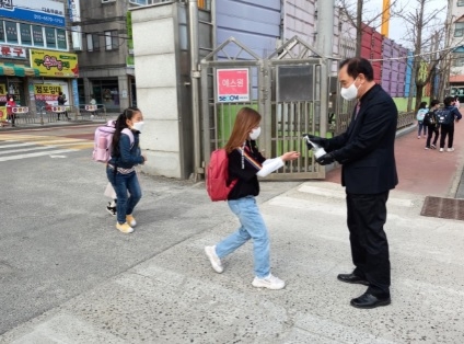 여주 여주초등학교, 교직원과 학생들이 만드는 안전한 학교