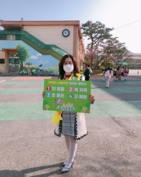 교육공동체와 함께