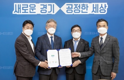 이재명 “특별한 희생엔 특별한 보상, 경기 동남권 GTX 유치 적극 협력할 것”