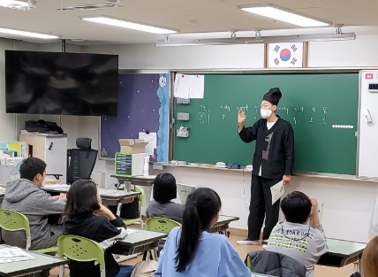 광주송정초, 사자소학을 재구성한 한자 교육 운영