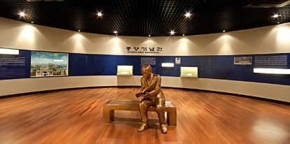 양평군 몽양기념관, 개관 10주년 맞아 기념사업 추진