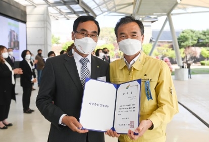 오학동 주민자치회 출범식 개최