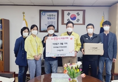 여주시 북내면에 코로나19 극복 해열진통제 기부