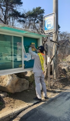 여주소방서, 의용소방대 산림지역 화재안전순찰 실시