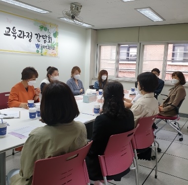 곤지암고등학교, 교육과정 박람회로 미래를 꿈꾸다.