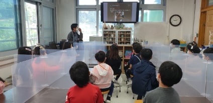 광주 도궁초등학교, 태전초 학생 대상