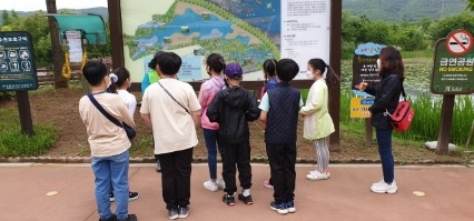 광지원초등학교, 경안천 생태탐방프로그램 실시