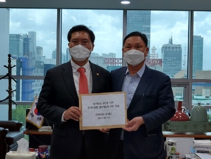 농가부담 경감을 위한 전기사업법 일부 개정청원