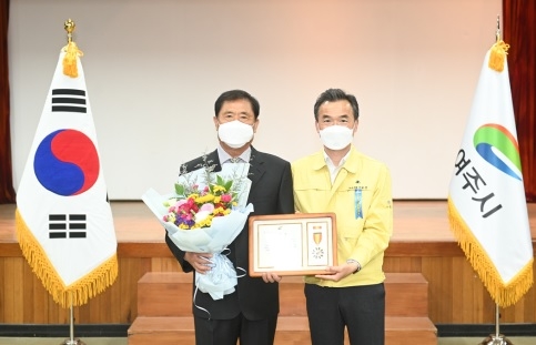 여주시, 제49회 어버이날 기념 시상