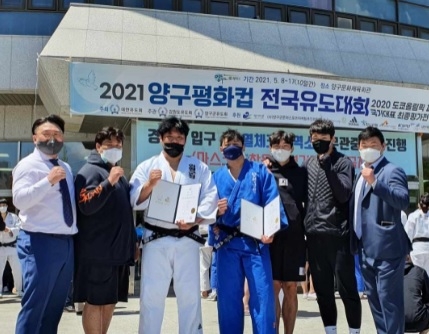 양평군청 유도부, 2021 양구평화컵 전국 유도대회서 금 2개, 은 1개 메달수확!
