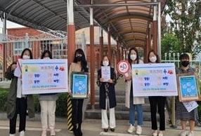 양평유치원 강재순 원장,