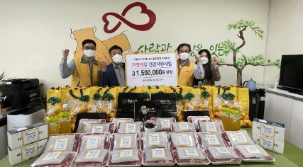 이마트 경기광주점, ‘위기의 중장년가구 건강지원사업’ 실시