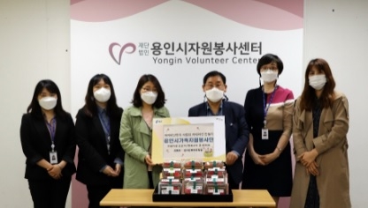 경기동부보훈지청, 용인시 자원봉사센터와 함께 어버이날 기념 보훈가족 위문 실시