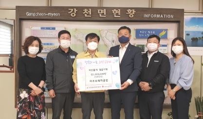 여주로타리클럽, 이웃돕기 성금 100만원 기탁