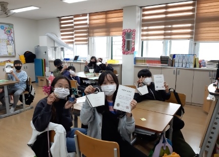 여주 점동초, 선생님과 함께 향기치유 프로그램 운영