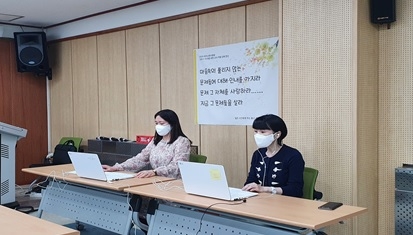 여주교육지원청, 여주 창의융합상상소 시범 운영