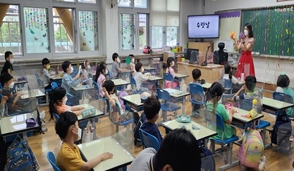신장초 하남문화원 단오체험행사
