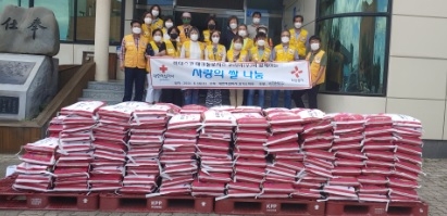 비테스코 테크놀로지스 코리아(주), 경기적십자와 ‘사랑의 쌀 나눔’