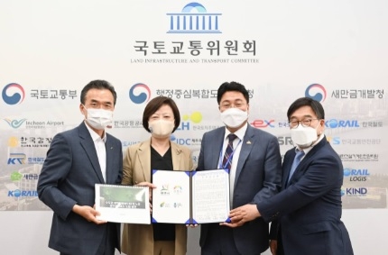 “노형욱 국토교통부 장관님, GTX 광주-이천-여주-원주 연결해주세요”