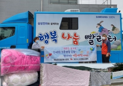 코로나19 극복 슬기로운 집콕생활을 응원합니다.