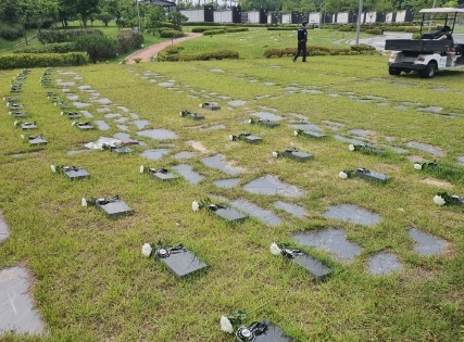 여주추모공원, 현충일 국가유공자 묘역