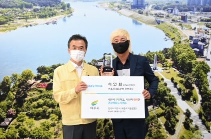 골프의 도시 여주! 홍보대사로 허인회 프로 위촉!