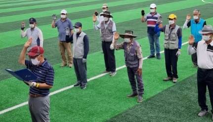 제5회 가남분회장배 그라운드 골프대회 성료