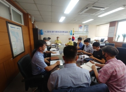 여주시, ‘2021년 상반기 세외수입 징수대책 보고회 개최’
