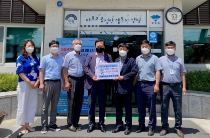양평군 ㈜싸이노스 조철형 회장, 단월면에 이웃돕기 성금 1000만원 기탁