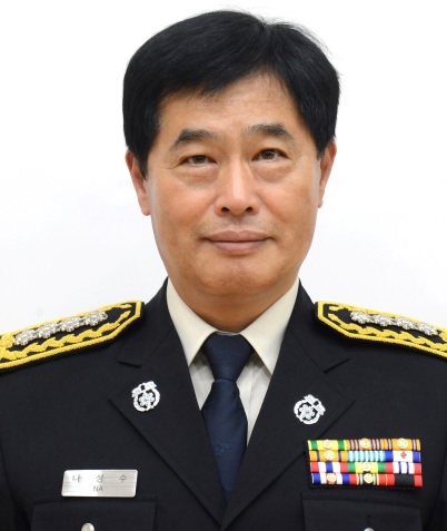 여주소방서, 제10대 나성수 소방서장 취임