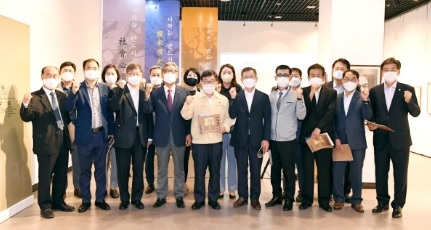 광주시, 제3회 해공기념주간 특별전시회 개막