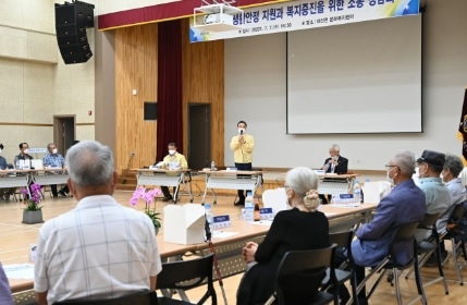 여주시 대신면, 어르신들의 목소리를 듣다.