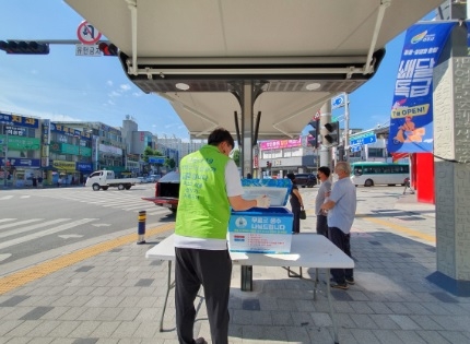 여주시, 무더운 폭염 속 ‘무료 생수 나눔’ 실시
