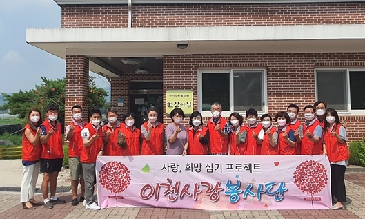 국민의힘 이천사랑봉사단, ‘천상의 집’ 찾아 자장면 전달